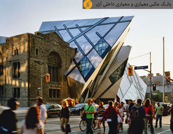 موزه سلطنتی اونتاریو Royal Ontario Museum