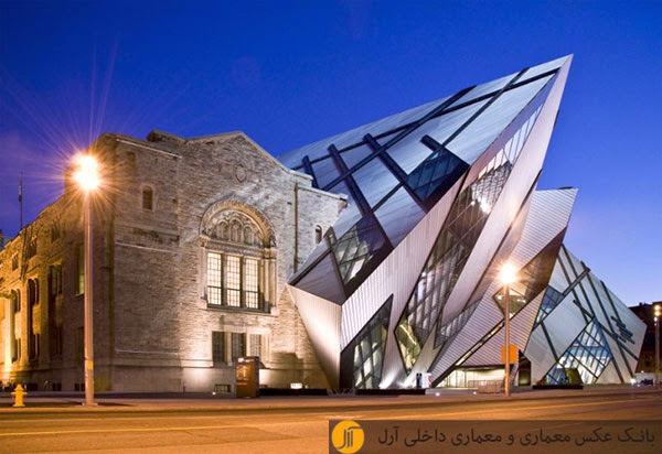 موزه سلطنتی اونتاریو Royal Ontario Museum