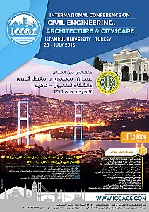 کنفرانس بین المللی عمران، معماری و منظر شهری، استانبول