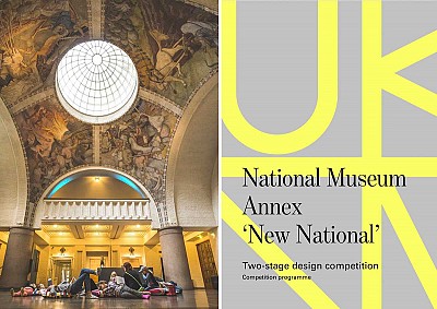 مسابقه طراحی معماری موزه ملی فنلاند