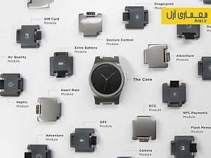 خلاقیت طراح ایرانی و خلق اولین ساعت مچی هوشمند مدولار جهان