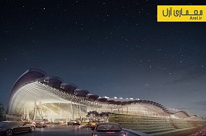 معماری و طراحی ترمینال فرودگاه تایوان