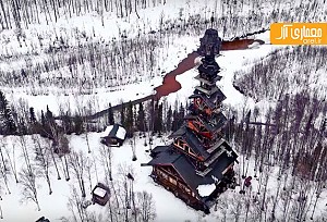 کلبه های چوبی انباشته شده روی هم در آلاسکا