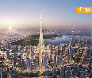 طراحی برج دبی توسط معمار بزرگ، سانتیاگو کالاتراوا