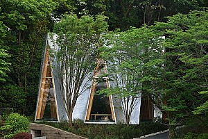کلیسای مدرن ژاپنی در قلب جنگل سایاما