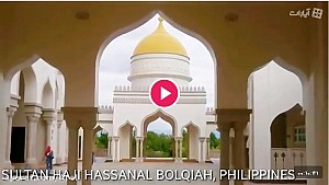 25 مسجد زیبا در جهان تا سال 2016!