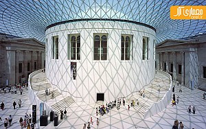 موزه ی بریتانیا کاری از نورمن فاستر