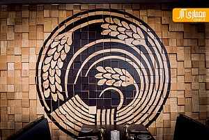 طراحی داخلی رستوران با الهام از نمادهای ژاپنی