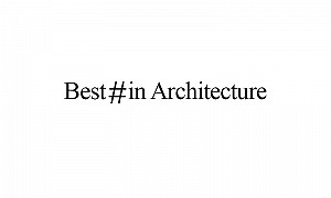 4 تا از بهترین هشتگ های اینستاگرام در معماری