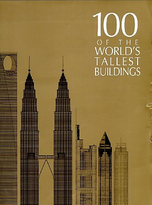 چهارشنبه های معرفی کتاب: 100نمونه از بلندترین ساختمان های جهان+ دانلود