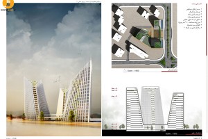 Arel nå et boligtårn designkonkurranse vinneren Søn