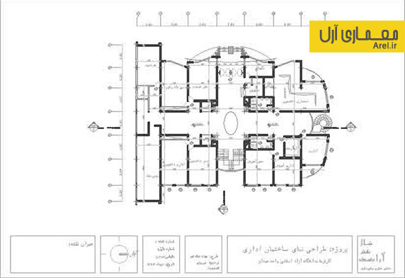 دانلود پلان طبقات و جزئیات دانشگاه آزاد