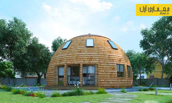 معماری و طراحی خانه های گنبدی: پیشنهادی جالب برای معماری آینده