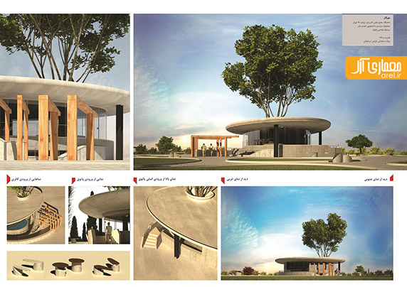 نخستین جشنواره سراسری دانشجویی تجسم هنر در بخش معماری