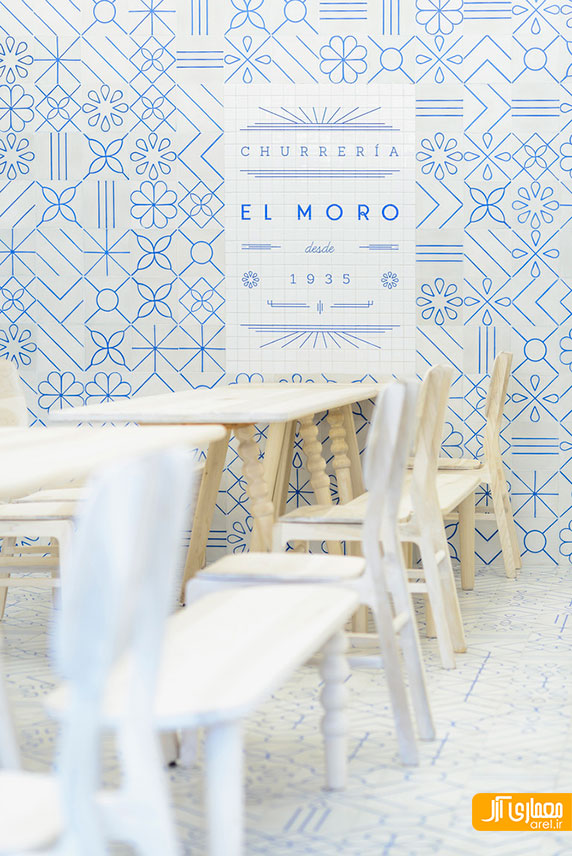طراحی داخلی کافی شاپ و رستوران El Moro 