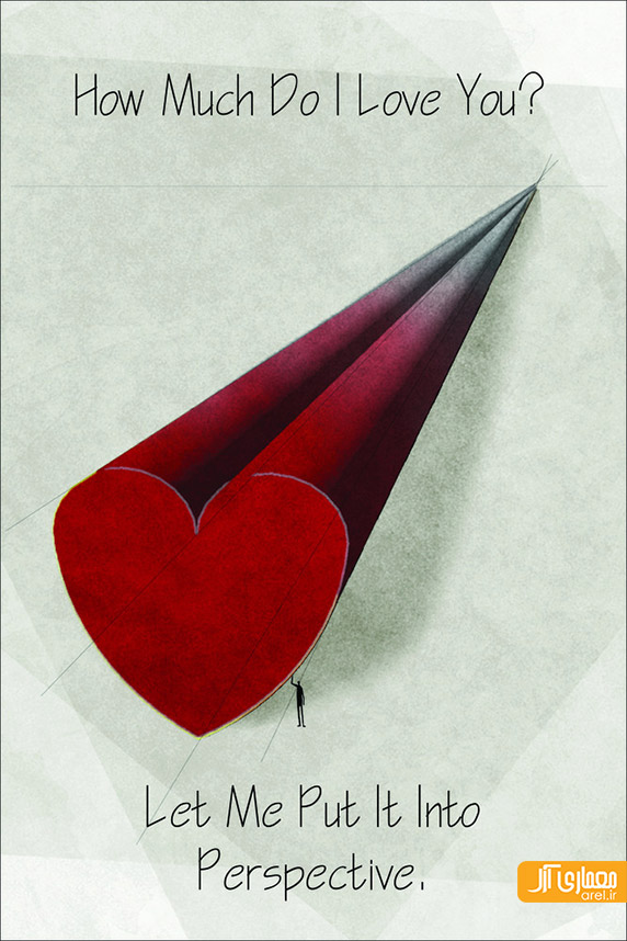 کارت تبریک ولنتاین به روایت معمارانه