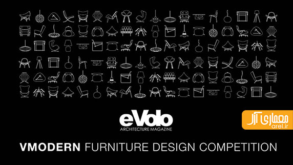 مسابقه ی 2016  طراحی مبلمان eVolo 