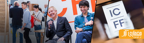 معرفی 6 همایش معماری که در سال 2016 برگزار خواهد شد معرفی 6 همایش معماری که در سال 2016 برگزار خواهد شد