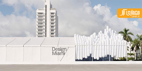 معرفی 6 همایش معماری که در سال 2016 برگزار خواهد شد معرفی 6 همایش معماری که در سال 2016 برگزار خواهد شد