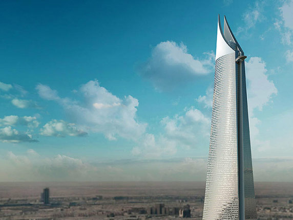 بزرگترین برج در مراکش