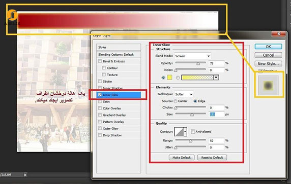 آموزش شیت بندی در فتوشاپ : نکات و اصول اولیه آموزش شیت بندی در فتوشاپ : نکات و اصول اولیه