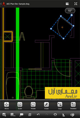 دانلود برنامه اتوکد 360، دانلود برنامه معماری اندروید