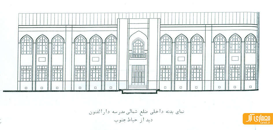 نما مدرسه دارالفنون تهران