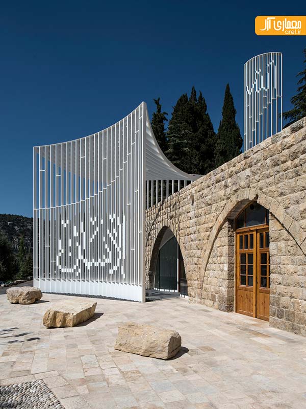 مسجد امیر شکیب ارسلان