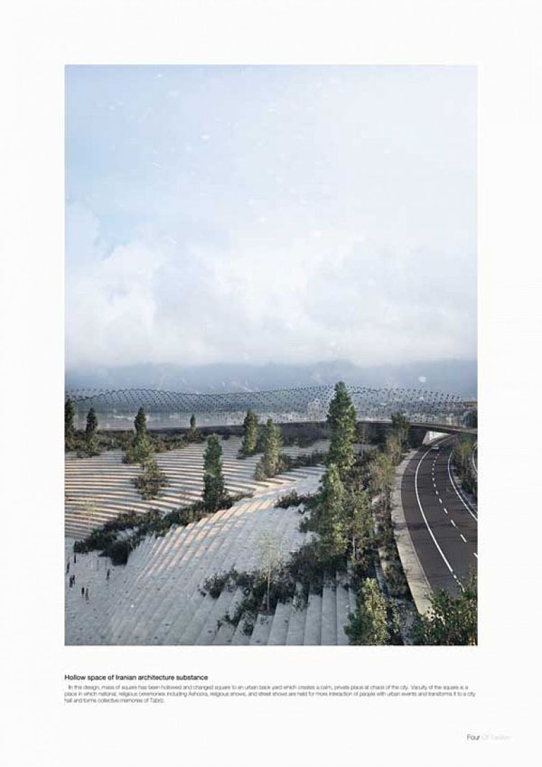 سمیه روانشادنیا