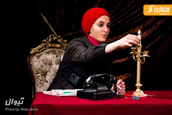 نمایش زیرزمین