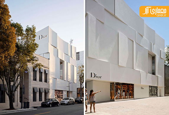 طراحی نمای ساختمان تجاری Dior طراحی نمای ساختمان تجاری Dior