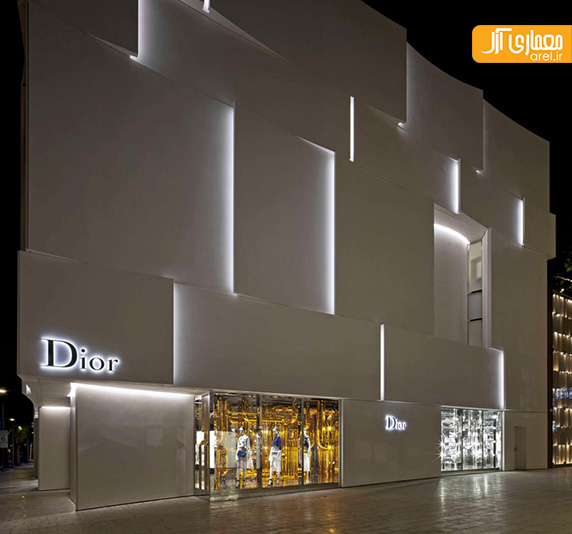 طراحی نمای ساختمان تجاری Dior طراحی نمای ساختمان تجاری Dior