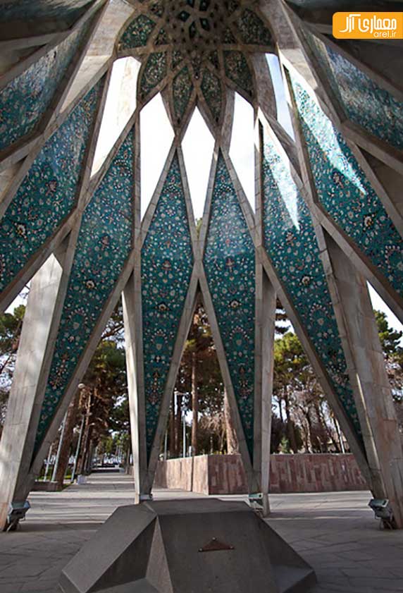 آرامگاه خیام آرامگاه خیام