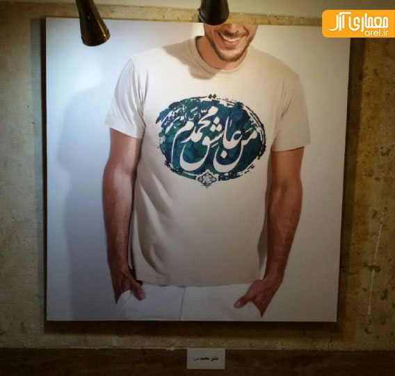 حجم گرایی در مد داخلی