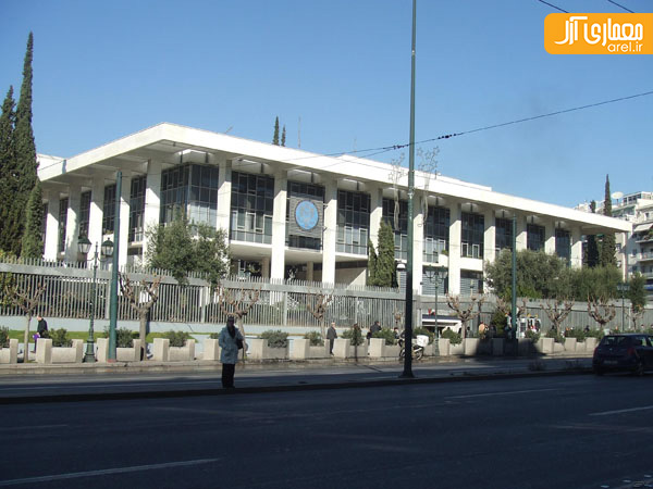 سفارت آمریکا در آتن سفارت آمریکا در آتن