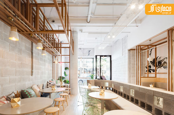 So 9 (Sydney, Australia) / Brand Works