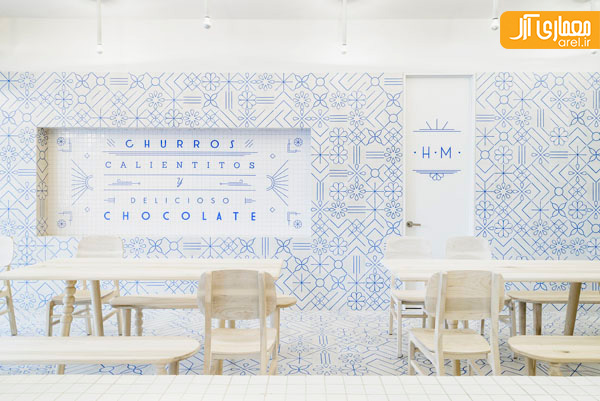 l Moro (Mexico City, USA) / Cadena Associado