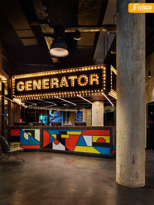 Generator (Paris, France) / DesignAgency