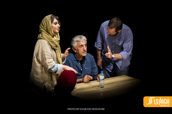 درباره‌ی تصویرت از من تجدید نظر کن