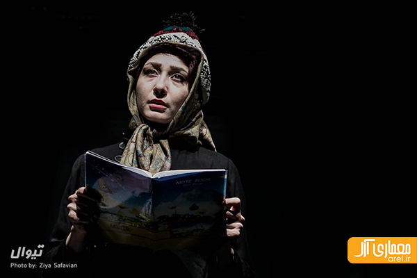 نمایش علی کوچیکه