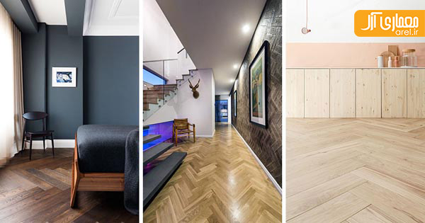 کفسازی چوبی