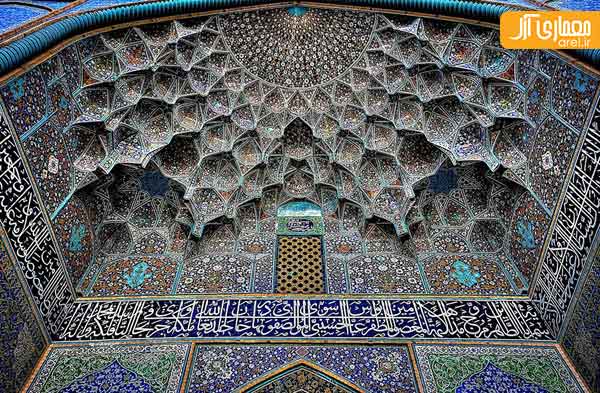 مسجد شیخ لطف الله اصفهان مسجد شیخ لطف الله اصفهان