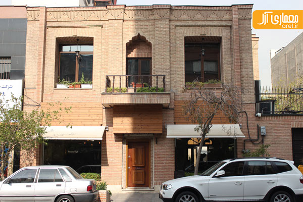 شنبه های نگاه آرل به تهران: کافه دیاموند