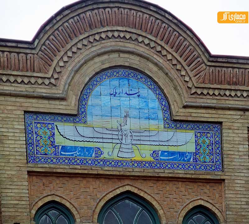 مدرسه فیروز بهرام