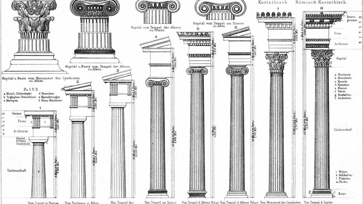 نظام های معماری کلاسیک