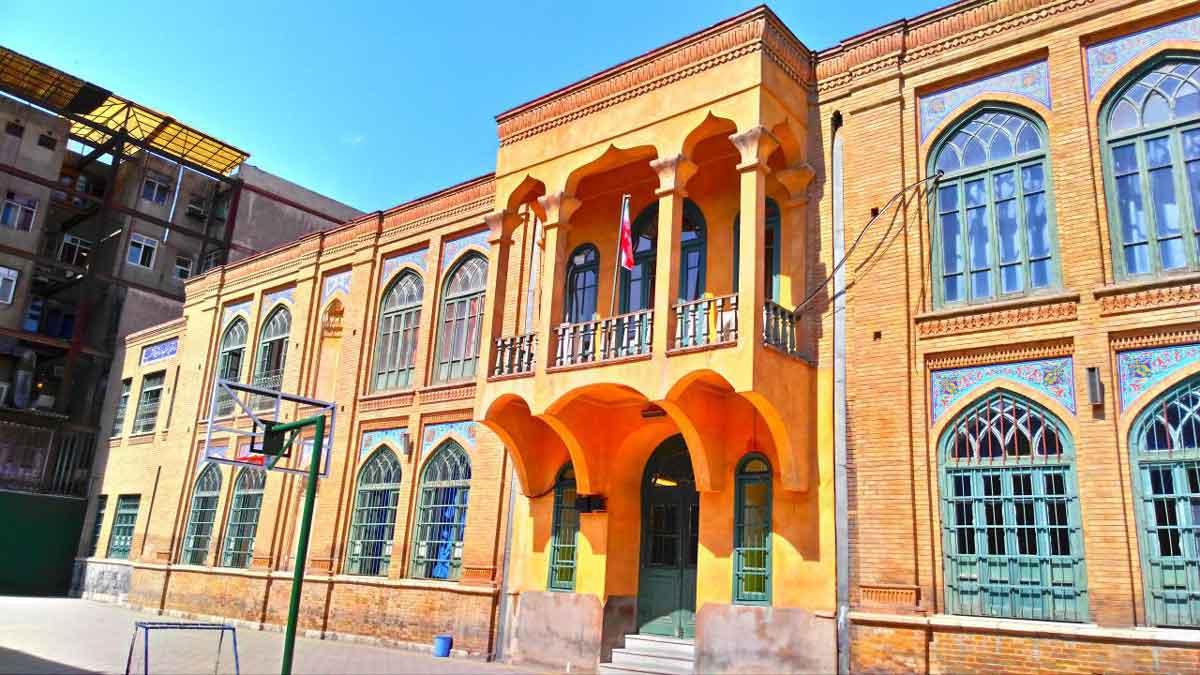 مدرسه فیروز بهرام مدرسه فیروز بهرام