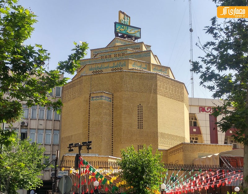 مسجد الغدیر تهران