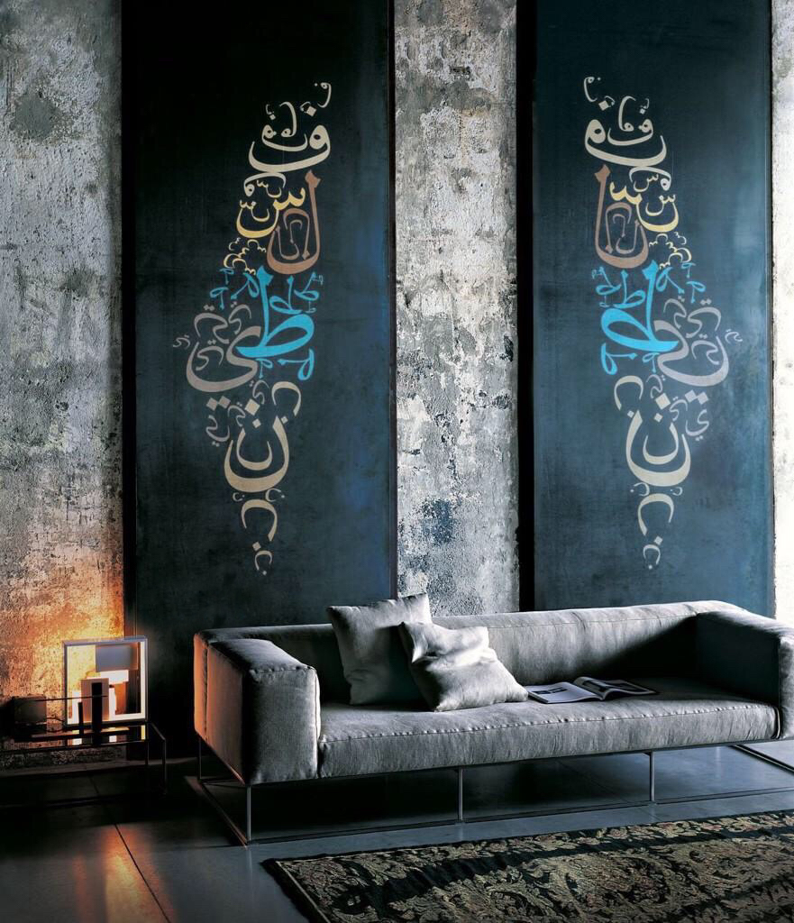 خوشنویسی در دکوراسیون و طراحی داخلی