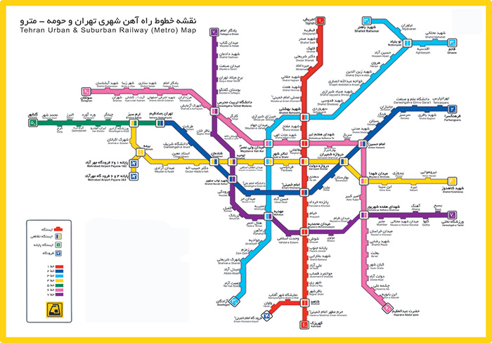 نقشه متروو تهران