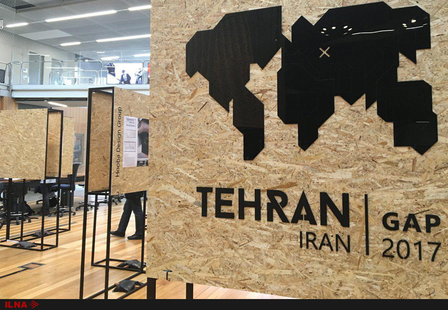 تهران؛ مهمان ویژه‌ نمایشگاه جهانی دانشکده‌ معماری ملبورن